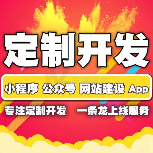 网站对推广起到至关重要的作用