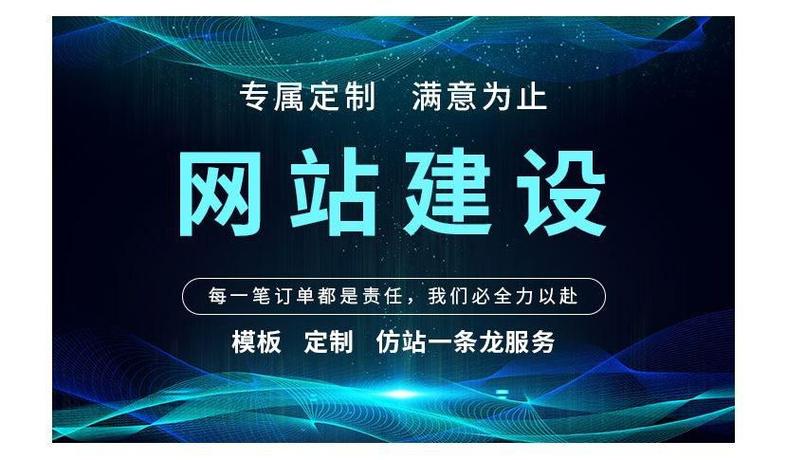 常州共有多少网页? 常州有多少网页