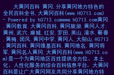 13年的域名现在价值多少?? 13年域名多少