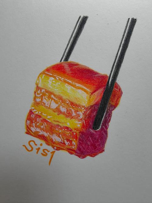 豪门酒肉四字究竟多少画? 豪门酒肉多少画
