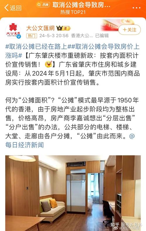 肇庆推广费用多少? 肇庆推广费用多少
