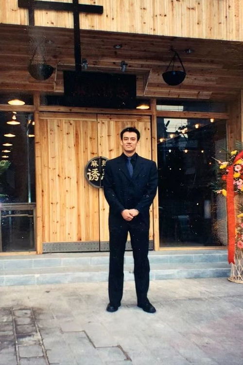 万网创始人张向东与郭凡生
