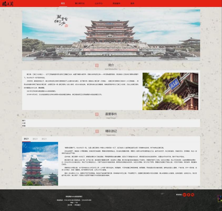 网页字号的标准大小是多少? 网页字号是多少