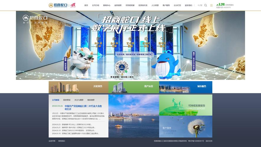 广州做网站需要多少钱? 广州做网站多少