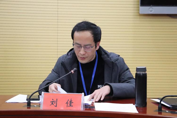 安福网站是多少? 安福网站是多少