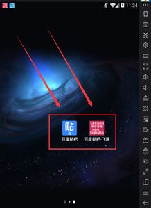 百度蜘蛛池引流:揭秘最新小旋风蜘蛛池解密版，高效引流利器再升级！