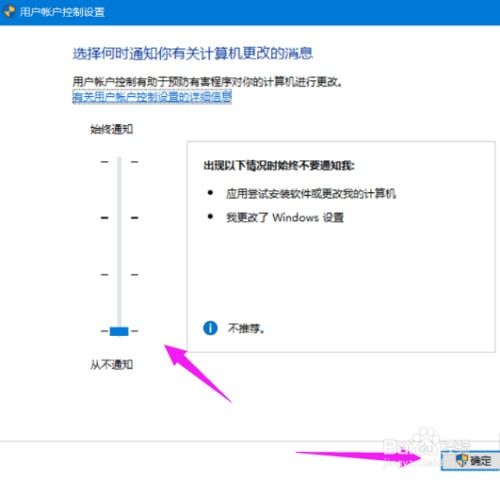 怎么优化系统