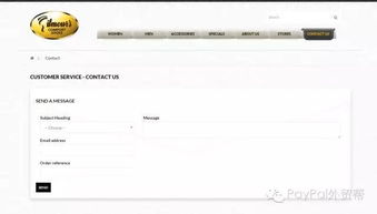 黄页免费的b2b网站