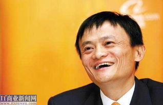 万网创始人封停慧聪网
