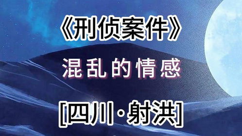 热点新闻事件素材