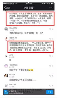 百度题库搜题
