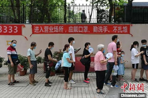 广州市疫情最新情况