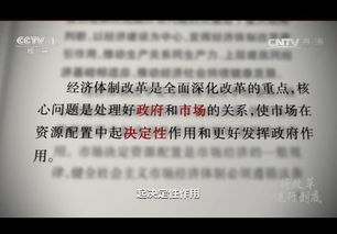 文案代写在哪里接单子