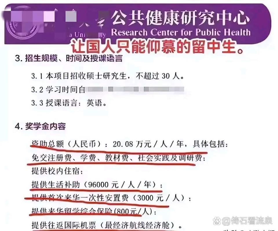 网页制作学费一般需要多少? 网页制作学费多少