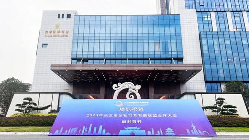镇江推广公司