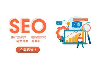 做推广需要多少钱