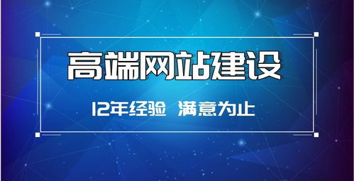 东莞需要做推广的公司