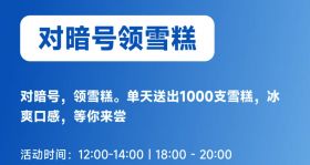 百度平台客服电话24小时人工电话