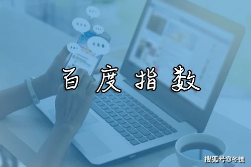 重庆seo排名技术