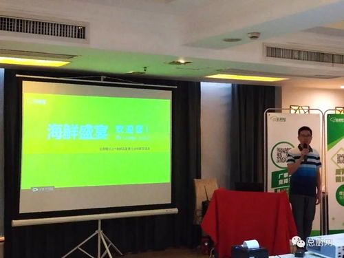 长沙推广引流