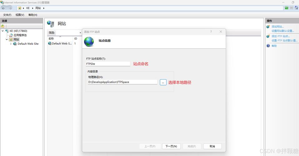 FTP网址是多少? ftp网址是多少