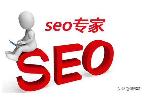 网站优化公司开始上班了
