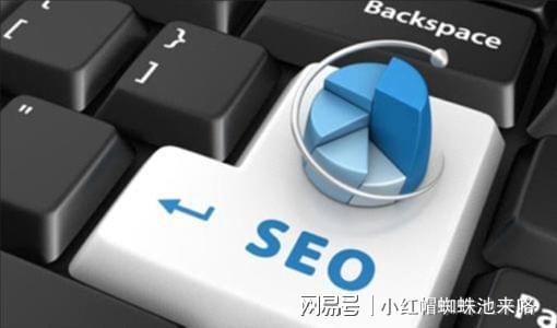 台州seo排名扣费