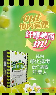 新郑网络推广公司