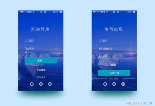 关键词优化需要从哪些方面开展?