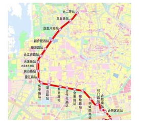 合肥最新消息今天