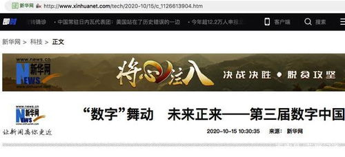 新闻软文怎么写