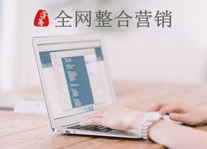 长沙做引流推广的公司