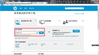 网址大全下载到桌面