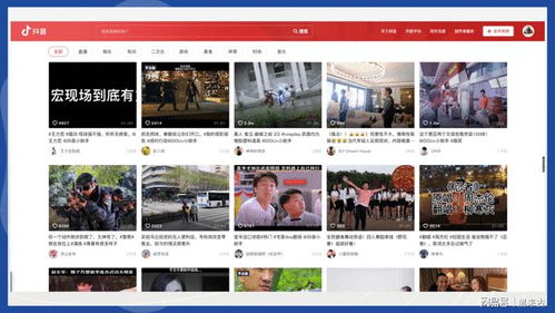 江西短视频搜索seo