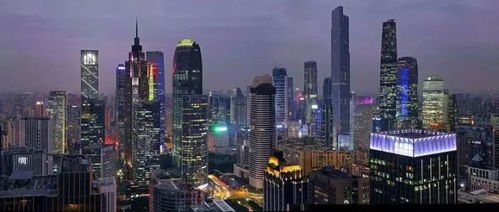 广州市珠江新城