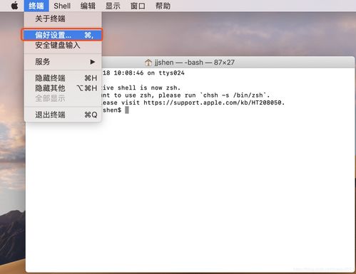 乱码链接怎么用