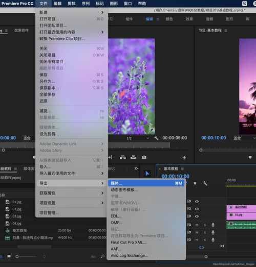 PR输出值是多少? pr输出值 多少