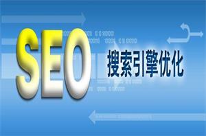 辽宁网站建设价位
