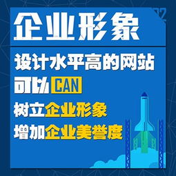公司策划推广