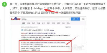 自己有网站怎么推广