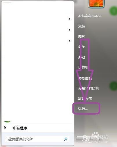 网页打开速度多少秒才算正常? 网页打开速度 多少