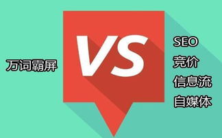 贵阳网站优化公司