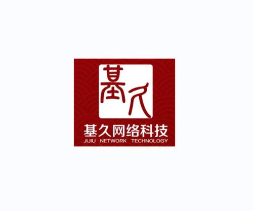 江苏网络科技有限公司