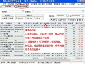 百度蜘蛛池价格:蜘蛛池规则软件，助力网络营销的得力助手