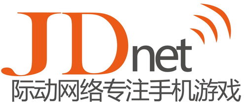 上海优动网络科技有限公司