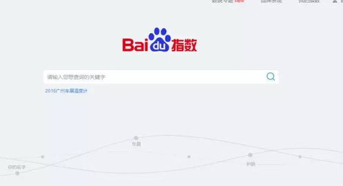 百度蜘蛛池引流:蜘蛛池相信金苹果靠谱，揭秘网络营销的秘密武器