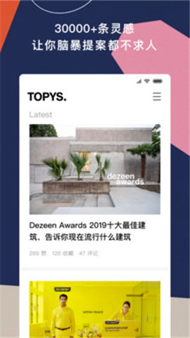 顶尖文案网官网入口