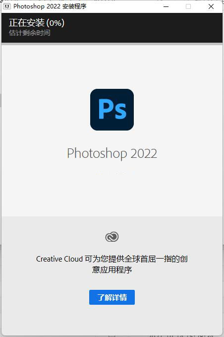 2022年永久免费观看