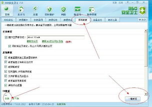 2345网址导航是什么公司的