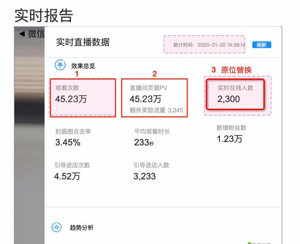淘宝直播需要多少网速才能流畅? 淘宝直播网速需要多少